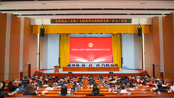 【頂立科技工會(huì)】 創(chuàng)新民主管理，助力企業(yè)發(fā)展 (1).jpg