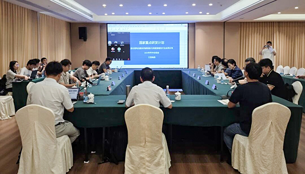 國家重點(diǎn)研發(fā)計(jì)劃項(xiàng)目“退役鋰電池整體熱解裝備與深度提鋰技術(shù)及應(yīng)用示范” 項(xiàng)目 2025 年年中總結(jié)會(huì)成功在南昌召開11.jpg 國家重點(diǎn)研發(fā)計(jì)劃項(xiàng)目“退役鋰電池整體熱解裝備與深度提鋰技術(shù)及應(yīng)用示范” 項(xiàng)目 2025 年年中總結(jié)會(huì)成功在南昌召開11.jpg